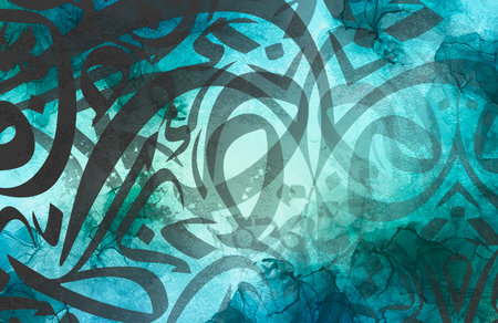 Arabic calligraphy wallpaper on a wall with a blue background and old paper interlacing. Translate "Arabic letters"の素材