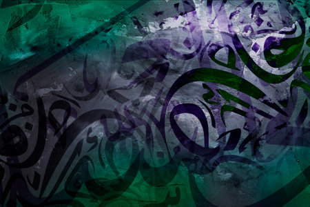 Arabic calligraphy wallpaper on a background wall, mixed colors and interlacing old paper. Translating "Arabic letters"の素材