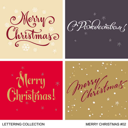 Christmas and New Year greetings handmade setのイラスト素材