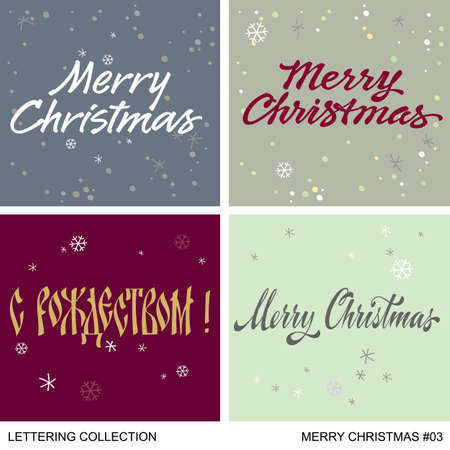 Christmas and New Year greetings handmade setのイラスト素材
