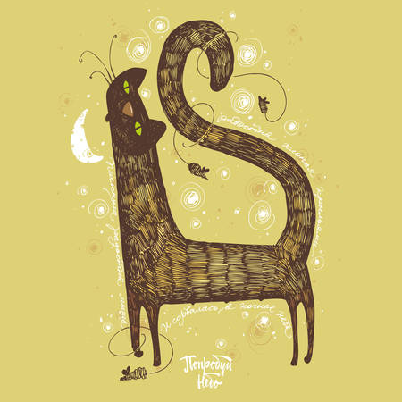 cat and mouseのイラスト素材