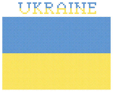 Embroidered national flag of Ukraine. Digital embroideringのイラスト素材
