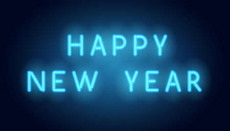Happy New Year neon lettering. Vector realistic blue neon signboard with greetingsのイラスト素材