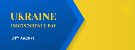Ukraine Independence day vector banner template. Ukrainian national holiday greeting cardのイラスト素材