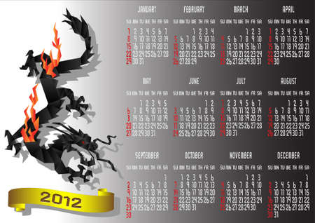  Origami Calendar 2012 with Chinese Black Dragon. Vector illustrationのイラスト素材