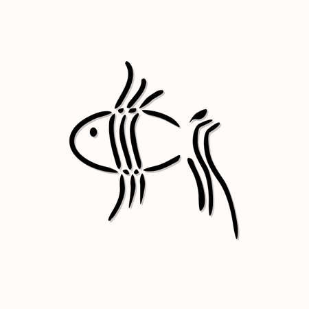 Vector image of fish on white background のイラスト素材