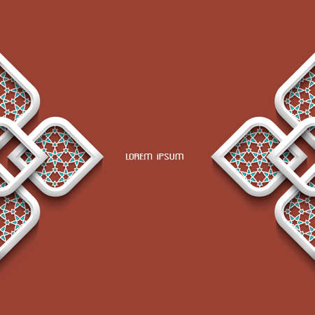 3d ornament in arabic style with space for textのイラスト素材