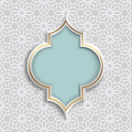 3D Abstract  Islamic design - pattern mosaic geometric ornament in Arabic Style. Vector element for design in Eastern style, place for textのイラスト素材