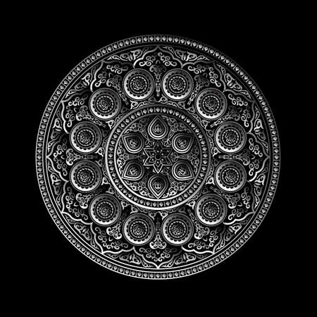 3d Metallic Round Ornament Pattern - Arabic, Islamic, East style. Vector illustration for greeting card, postcard, invitation, poster, banner etc. Oriental decorative elementのイラスト素材