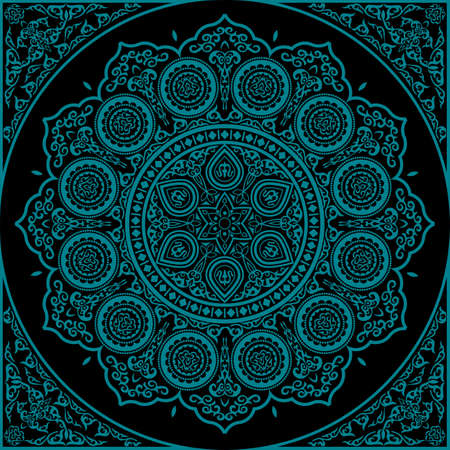 East blue Mandala - Round Ornament Pattern. Vector illustration for greeting card, postcard, invitation, poster, banner etc. Oriental decorative elementのイラスト素材