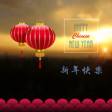 Chinese New Year background with Traditional lanterns. Chinese Translation: Happy Chinese New Year. Vector illustrationのイラスト素材