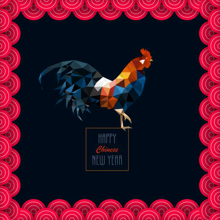 Polygonal Rooster with traditional Chinese waves. Chinese New Year 2017. Polygonal design for  Christmas calendar, postcards, flyers. Vector abstract illustrationのイラスト素材