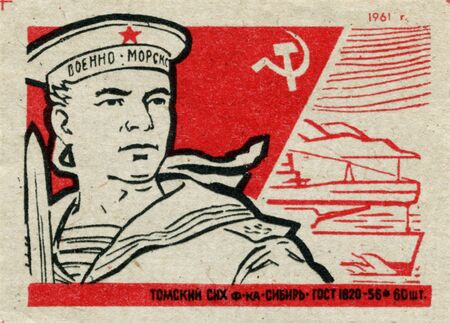 Russia - 1961: Soviet Union propaganda, matchbox graphics collection, USSR Armyのeditorial素材