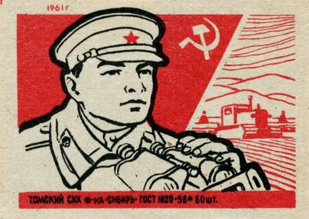 Russia - 1961: Soviet Union propaganda, matchbox graphics collection, USSR Armyのeditorial素材