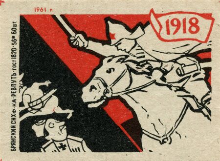 Russia - 1961: Soviet Union propaganda, matchbox graphics collection, ww1 victoryのeditorial素材