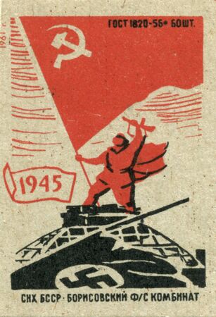 Russia - 1961: Soviet Union propaganda, matchbox graphics collection, ww2 victory