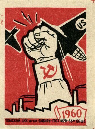 Russia - 1961: Soviet Union matchbox graphics collectionのeditorial素材