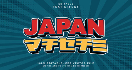 Editable text style effect - Japan text style theme.のイラスト素材