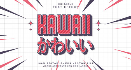 Editable text style effect - Kawaii text style theme. for your projectのイラスト素材