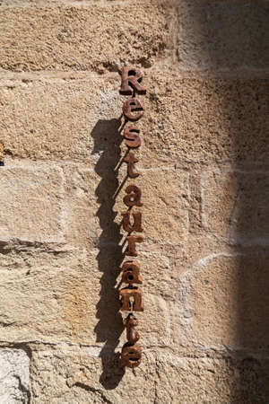 Trujillo ancient city in caceres, extramadura,Spainの写真素材
