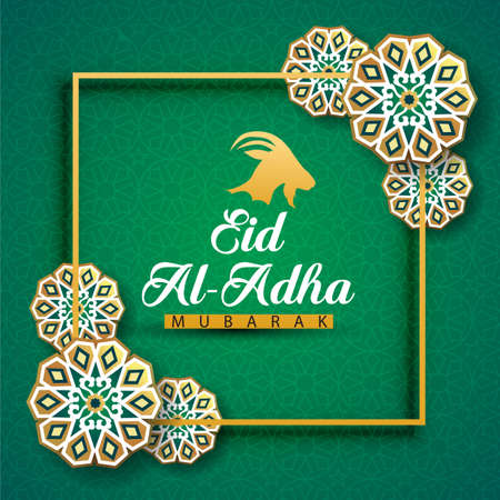 vector illustration. Muslim holiday Eid al-Adha. golden sheep. graphic design decoration kurban bayrami. month lamb and a lamp.vector illustration. green backgroundのイラスト素材