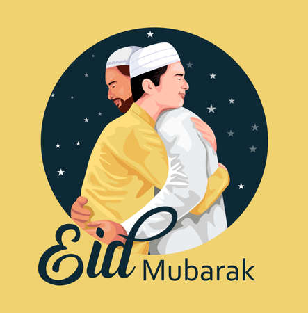 Young Religious Muslim People wishing each other on occasion of Eid, star round frame on yellow background for Islamic Festival celebration.の写真素材