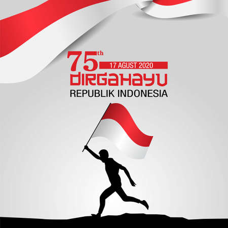 happy independence day indonesia. man running with flagのイラスト素材