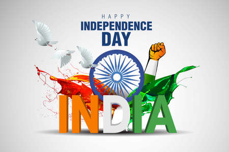 Indian happy Independence Day celebrations with stylish text and Ashoka Wheel.