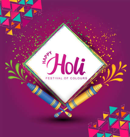 Happy holi vector elements for card design , Happy holi designのイラスト素材
