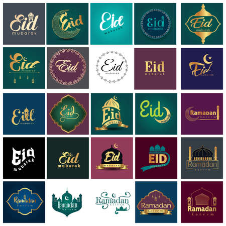 eid mubark and ramadan kareem logo set. vector illustration designのイラスト素材