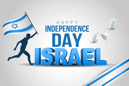 happy independence day Israel. stylish 3d letter with israel flag. vector illustration designのイラスト素材