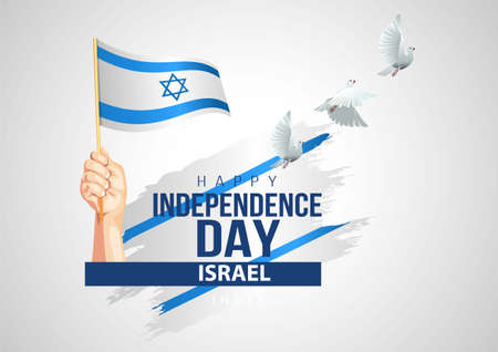 happy Independence day Israel 14th April. vector illustration design. greeting card.のイラスト素材