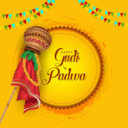 decorated background of happy Gudi Padwa celebration of India. vector illustration designのイラスト素材