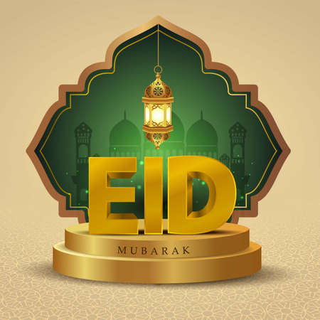 Eid Mubarak and Ramadan Kareem greetings. golden lantern hanging green background .vector illustration design	のイラスト素材