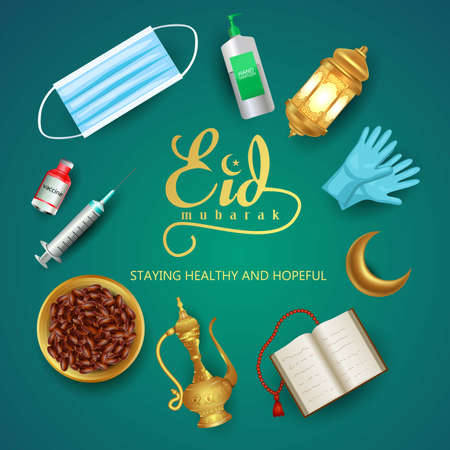 Eid Mubarak and Ramadan Kareem greetings with Arabic element.
