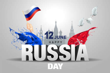 happy independence day Russia. vector illustration of Russian flag and 3d letter. poster, banner , template designのイラスト素材