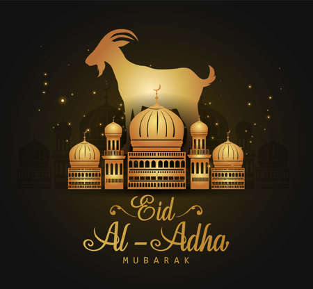 Eid Mubarak for the celebration of Muslim community festival Eid Al Adha. Greeting card with sacrificial sheep and mosque background. Vector illustration.のイラスト素材