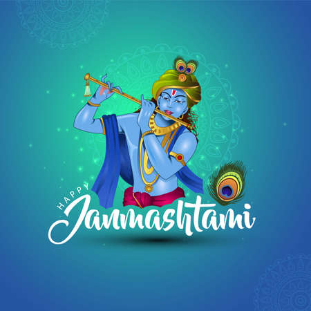 happy janmashtami simple greetings. poster, banner, template. vector illustration designのイラスト素材