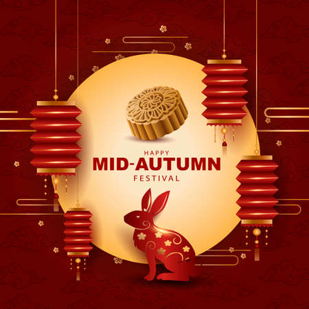 happy Mid Autumn Festival Greeting illustration in traditional Chinese art design, with lantern and moon.のイラスト素材