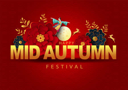 happy Mid Autumn Festival Greeting illustration in traditional Chinese art design. vector illustrationのイラスト素材