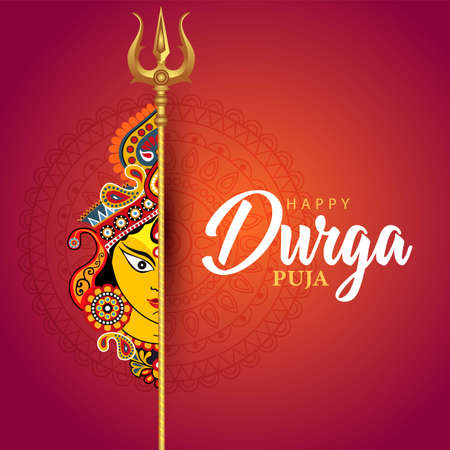 indian God durga Face in Happy Durga Puja Subh Navratri background. vector illustrationのイラスト素材