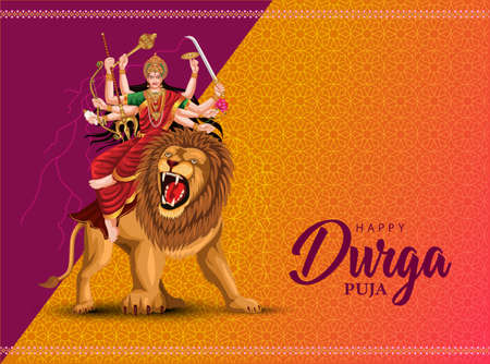 indian God Happy Durga Puja Subh Navratri background. vector illustration designのイラスト素材