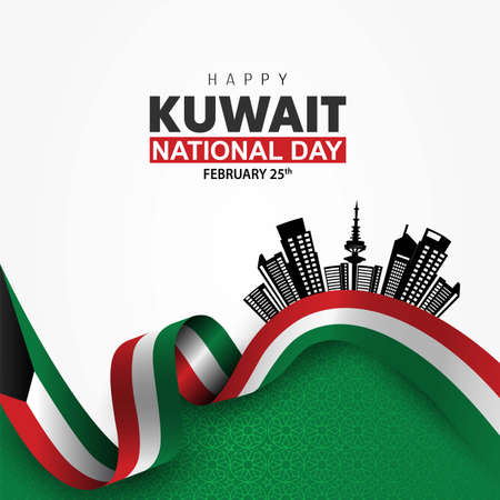 25th February happy national day Kuwait with waving flag. vector illustration designのイラスト素材