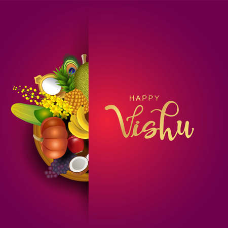 Happy vishu celebration background. top view of banner design decorated with half fruits on golden pot stylish background. vector illustration designのイラスト素材