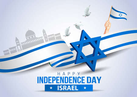 Happy Independence Day Israel. Israeli monument and Landmark with background , poster, card, banner. vector illustration designのイラスト素材