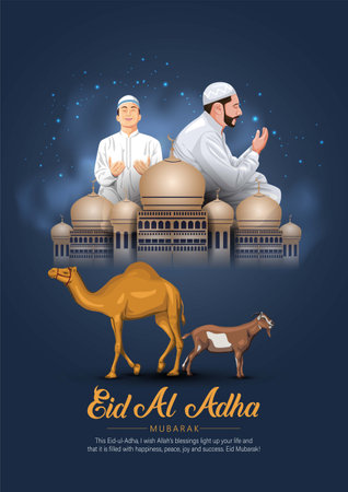 Eid al adha mubarak Design Background. Vector Illustration for greeting card, poster and banner.のイラスト素材
