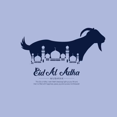 Eid al adha mubarak Design Background. Vector Illustration for greeting card, poster and banner.のイラスト素材
