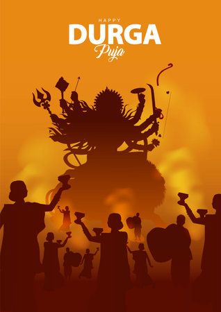Indian God shri Druga in Happy Durga Puja Subh Navratri yellow background. vector illustration designのイラスト素材