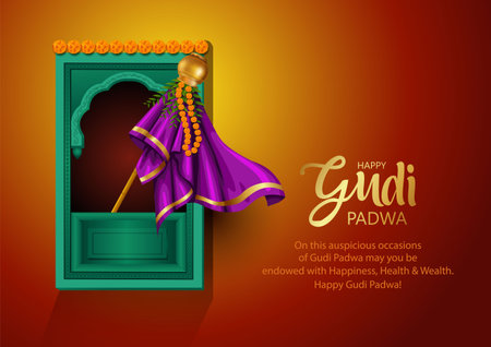 Happy Gudi Padwa with decorated background of celebration of India. abstract vector illustration designのイラスト素材