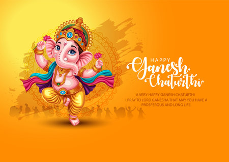 Lord Ganpati on Ganesh Chaturthi background. new abstract vector illustration design backgroundのイラスト素材